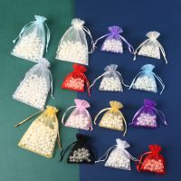 【hot】 10/50pcs/lot Organza Jewelry Drawstring Small Wedding Birthday Gifts Tulle Pouches 50