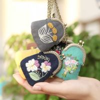 【CC】▥■  Embroidery with Necklace Needlework Car Pendant Sewing