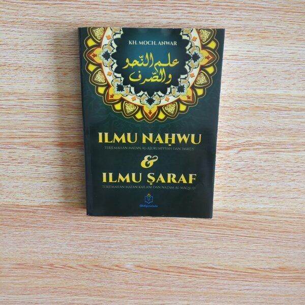 Buku Ilmu Nahwu Dan Ilmu Saraf Terjemahan - Gabungan Nawhu Dan Shorof ...