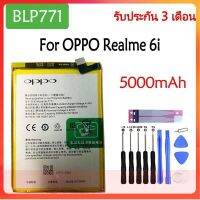 Original แบตเตอรี่ OPPO Realme 6i battery (BLP771) 5000mAh