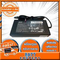 สายชาร์จโน็ตบุ๊ค Acer 19.5V / 7.1A (5.5*1.7) / Adapter Notebook