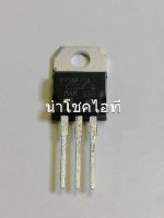 Mosfet P75NF75 แพ๊ค 1 ตัว (ของแท้)