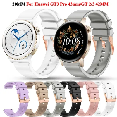 20mm Sport Smart Watchband For Huawei Watch GT3 42mm Silicone Straps GT 2/GT 3 Pro 43mm/Honor Magic 2 Woman Replacement Bracelet