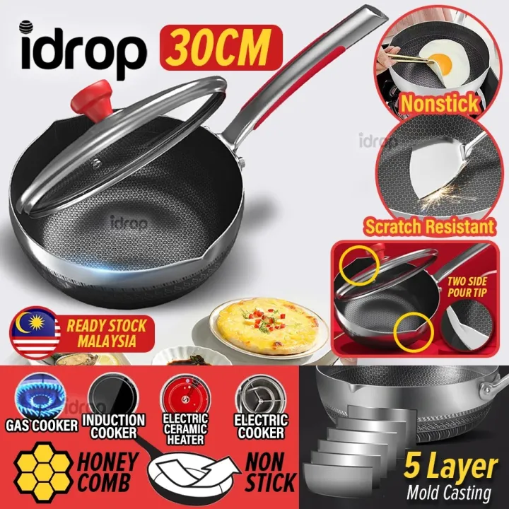 idrop [ 30CM ] Double Sided Honeycomb Stainless Steel Single Handle Wok