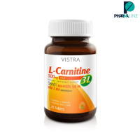 Vistra L-Carnitine 3L 500mg Plus Amino Acids แอลคาร์นิทีน 60 เม็ด [PPLINE]