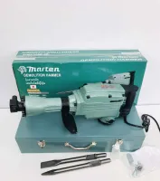 สกัดปูน แย็กไฟฟ้า Marten 65A 3500 W ของแท้จากญี่ปุ่น