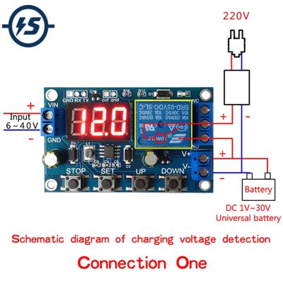 DC 6-40V Battery Charger Discharger Control Switch Undervoltage Overvoltage Protection Board Auto Cut Off Disconnect Controller Electrical Circuitry P