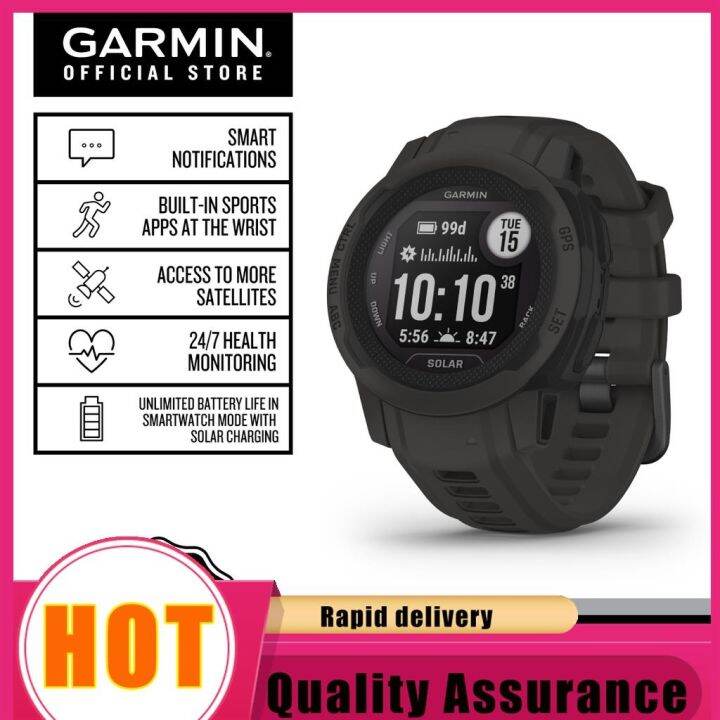 Garmin Instinct 2 Rugged Solar Powered Outdoor Fitness GPS Smartwatch