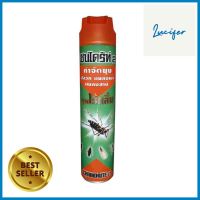 สเปรย์กำจัดยุง CHAINDRITE สูตร 2 600 มล.MOSQUITO KILLER SPRAY CHAINDRITE 2 600ML **ด่วน สินค้าเหลือไม่เยอะ**