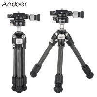 Andoer W-132C แบบพกพาสก์ท็อปขาตั้งกล้องยืนคาร์บอนไฟเบอร์25.5เซนติเมตร/8.9in สูงสุดความสูง5กิโลกรัมความจุโหลดที่มี360 ° หมุนได้หัวบอลแผ่น QR สำหรับกล้อง DSLR Mirrorless