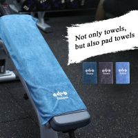 Fitness Sports Towel Multifunctional Quick-Drying Towel Gym Equipment Sweat Pad Towel Swimming Towel microfiber towels