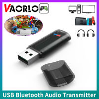 VAORLO USB Bluetooth Audio Transmitter สเตอริโอ Dual Stream Multipoint Latency ต่ำอะแดปเตอร์ไร้สายสำหรับทีวี PC X PS4 PS5 Switch