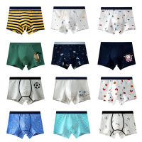 Childrens Underwear for Kids Cartoon Shorts Soft Cotton Underpants Boys Panties 24Pairslot