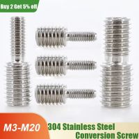 304 Stainless Steel Reducing Conversion Screws Double-ended Headless Screw Converter Bolt Camera Adapter M4 M5 M6 M8 M10 M12 M16 Nails Screws  Fastene