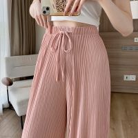 High waist ice silk knitted pit stripe pleated wide-leg pants womens spring and summer loose drape mopping straight casual pants
