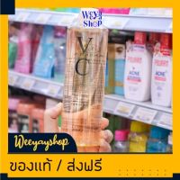 ของแท้ส่งฟรี วานีก้า วีซี มอยซ์เจอร์ไรซิ่ง โทนเนอร์(Vanekaa VC Moisturizing Toner )500ml.