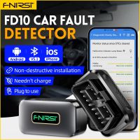 FNIRSI ตรวจสอบ BluetoothV5.1 FD10ไฟเครื่องยนต์ที่ซ่อมรถสแกนเนอร์ OBDII รถเครื่องอ่านโค้ดเครื่องมือวิเคราะห์ OBD ความผิดพลาดที่ชัดเจน