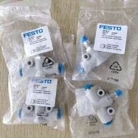 Festo วาล์วปีกผีเสื้อ GRO-QS-3 193971 GRO-QS-4 193972 GRO-QS-6 193973 Gro