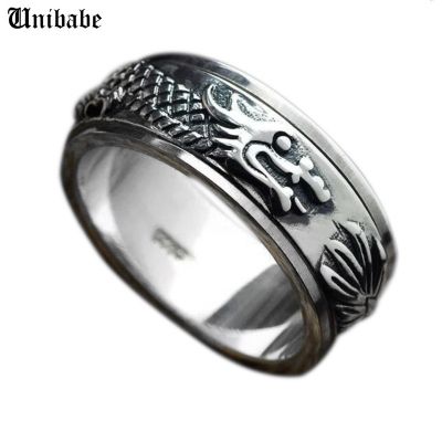 Carved Chinese Dragon Sterling Silver 925 Ring Bands For Men Male Personality Thai Silver Wide S925 Ring Retro Fashion (HY)