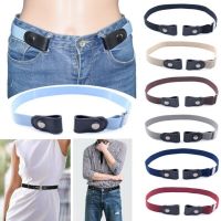 Belt without buckle for jeans dresses without buckle elastic waist belt women / men without bulk No general size waist belt