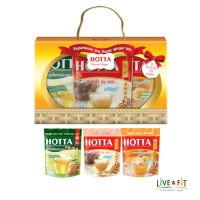 [ชุดของขวัญ] HOTTA Gift Set น้ำขิงฮอทต้า ชุดเสริมภูมิสายเฮลตี้