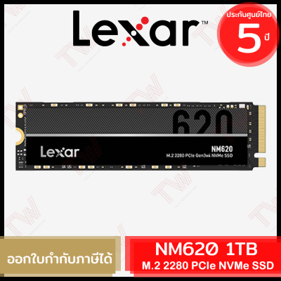 Lexar NM620 M.2 2280 PCIe NVMe SSD 512GB เอสเอสดี ของแท้ ประกันศูนย์ 5ปี