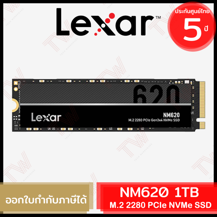 lexar-nm620-m-2-2280-pcie-nvme-ssd-512gb-เอสเอสดี-ของแท้-ประกันศูนย์-5ปี