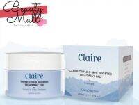 รุ่นนี้ 70 แผ่น หน้าใส Claire Triple C Skin Booster PAD  แคลร์ ทริปเปิ้ล ซี สกิน บูสเตอร์ ทรีสเม้นท์ แพด รุ่นนี้ 70 แผ่น