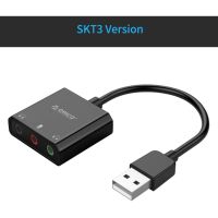 ??HOT!!ลดราคา?? ORICO (SKT3 Version) External USB Sound Card Adapter for Laptop Computer PC Headset Mic OF ##ที่ชาร์จ แท็บเล็ต ไร้สาย เสียง หูฟัง เคส Airpodss ลำโพง Wireless Bluetooth โทรศัพท์ USB ปลั๊ก เมาท์ HDMI สายคอมพิวเตอร์