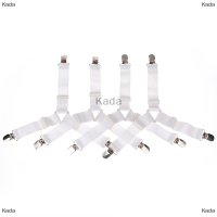 Kada 4ชิ้น/เซ็ตสามเหลี่ยมยืดหยุ่น suspenders Gripper Holder คลิปแผ่นยึดเตียง