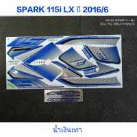 สติ๊กเกอร์ สปาร์ค  SPARK 115 สีน้ำเงินเทา ปี 2016 รุ่น 6