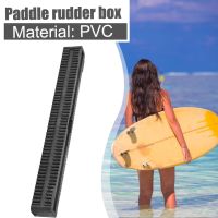 ：“{—— 10.5 Inch Fin Box Board Long Board Wakeboard Center Fin Box Surfing Accessories