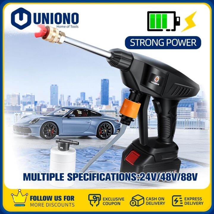 Uniono pressure washer portable car machine set cordless car wash spray gun high water pump