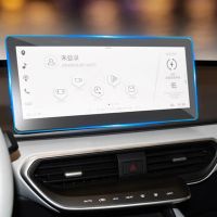 รถ Navigtion กระจกนิรภัยหน้าจอ LCD ป้องกันฟิล์มสติกเกอร์สำหรับ Geely Geomerty C 2020 2021 Dashboard