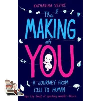 Woo Wow ! MAKING OF YOU, THE: A JOURNEY FROM CELL TO HUMAN