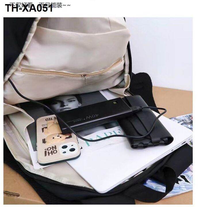 male-leisure-contracted-bag-college-students-high-school-large-capacity-backpack-laptop-fashion