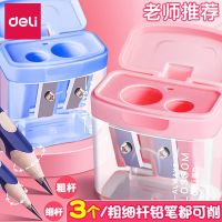 Powerful Pencil Sharpener Mini Small Smart Pencil Sharpener Large-caliber Pencil Sharpener for Primary School Students Manual Pencil Sharpener Art Students Sketch Portable Pencil Sharpener with Thick Triangular Hole Thick Rod Pencil Sharpener