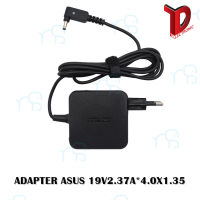 คุณภาพดี  ADAPTER S 19V2.37A*4.0X1.35  / สายชาร์จโน๊ตุ๊ค เอซุส + ทรงปลั๊กสี่เหลี่ยม มีการรัประกันคุณภาพ  ฮาร์ดแวร์คอมพิวเตอร์