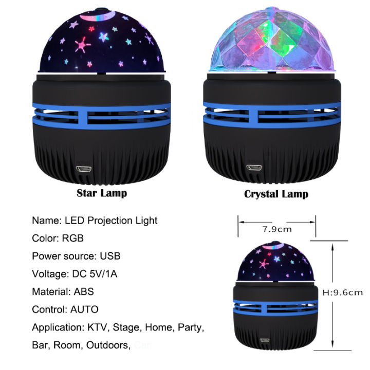usb-star-night-light-projector-christmas-sky-night-lights-projector-baby-sleeping-bedside-lamp-home-party-stage-ball-rgb-light