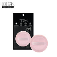 [พัฟทาแป้งฝุ่น] LOCEAN Basic Loose Powder Puff