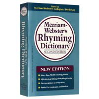 พจนานุกรมท่วงทำนองของ Merriam Webster พจนานุกรมภาษาอังกฤษต้นฉบับ Merriam Webster ของ Rhyming Dictionary