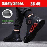 CODna68138 Plus Size 46 Men Safety Shoes Waterproof High Top Steel Toe Hiking Shoes Puncture-proof Cotton Work Boots