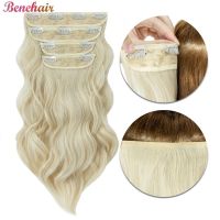 Benehair 22 Inches Straight Clip In Full Head 4 Pieces Heat Resistance Synthetic Hair Clip in Hair Extensions Blonde/Highlights Wig  Hair Extensions