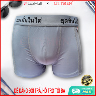 Quần Lót Nam cao cấp boxer Lưng Thái vải thun lạnh 4 chiều quần xì xịp thumbnail