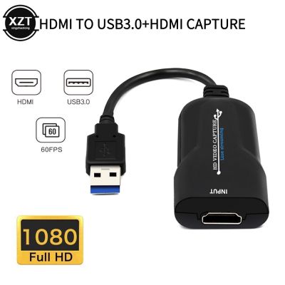 การ์ดจับภาพเกม HDMI USB 3.0 แบบพกพา 1080P placa de Video อะแดปเตอร์สตรีมมิ่งที่เชื่อถือได้ สําหรับถ่ายทอดสด บันทึกวิดีโอ