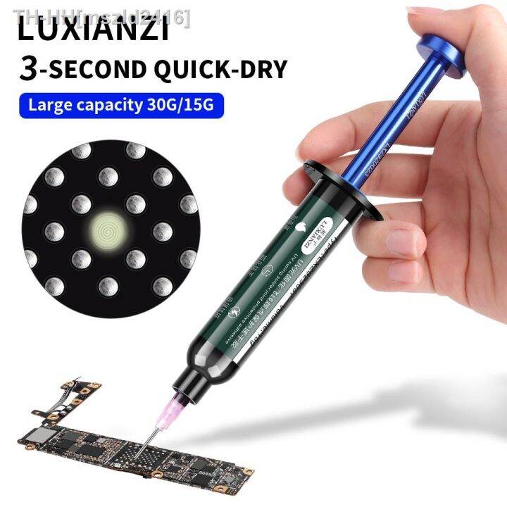 ♠ LUXIANZI 15/30g UV Light Curing Solder Mask Glue Soldering Weld