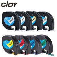 8pcs 12267 91201 91202 91203 91204 91205 91207 91208 label tape for LT-100H label maker 12mm dymo letratag 91331 ribbon cassette