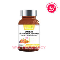 Gleanline กลีนไลน์ Lutein ลูทีน สารสกัดจากดอกดาวเรือง 500 มก. 30 แคปซูล