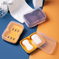 OYOREFD Creative Bathroom Double Grid Soap Box Shower Soap Dish With Waterproof Lid Drain Soap Case Bathroom Accessories