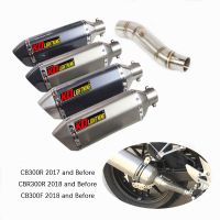 สำหรับฮอนด้า CBR300R CB300R CB300F รถจักรยานยนต์ท่อไอเสียท่อกลางลื่นบน51มม. ท่อไอเสียหลบหนีนักฆ่าสำรอง DB